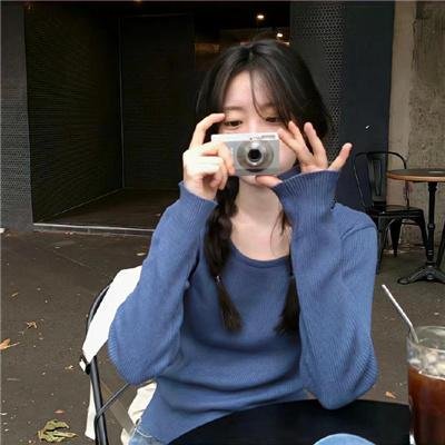 贞伊